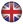 Великобритания (Great Britain)