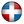 Доминикана (Dominican Republic)