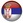 Сербия (Serbia)