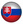 Словакия (Slovakia)